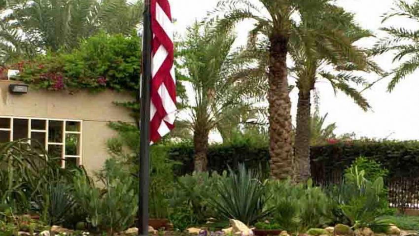 Virus Corona Diduga Menyebar di Kedutaan Besar AS di Riyadh Saudi, Lusinan Karyawan Jatuh Sakit